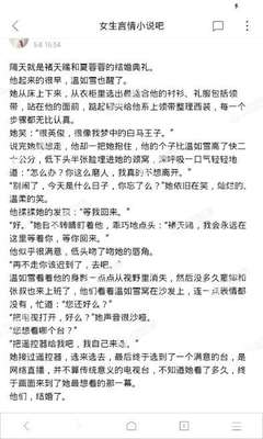 金沙唯一官方娱乐场